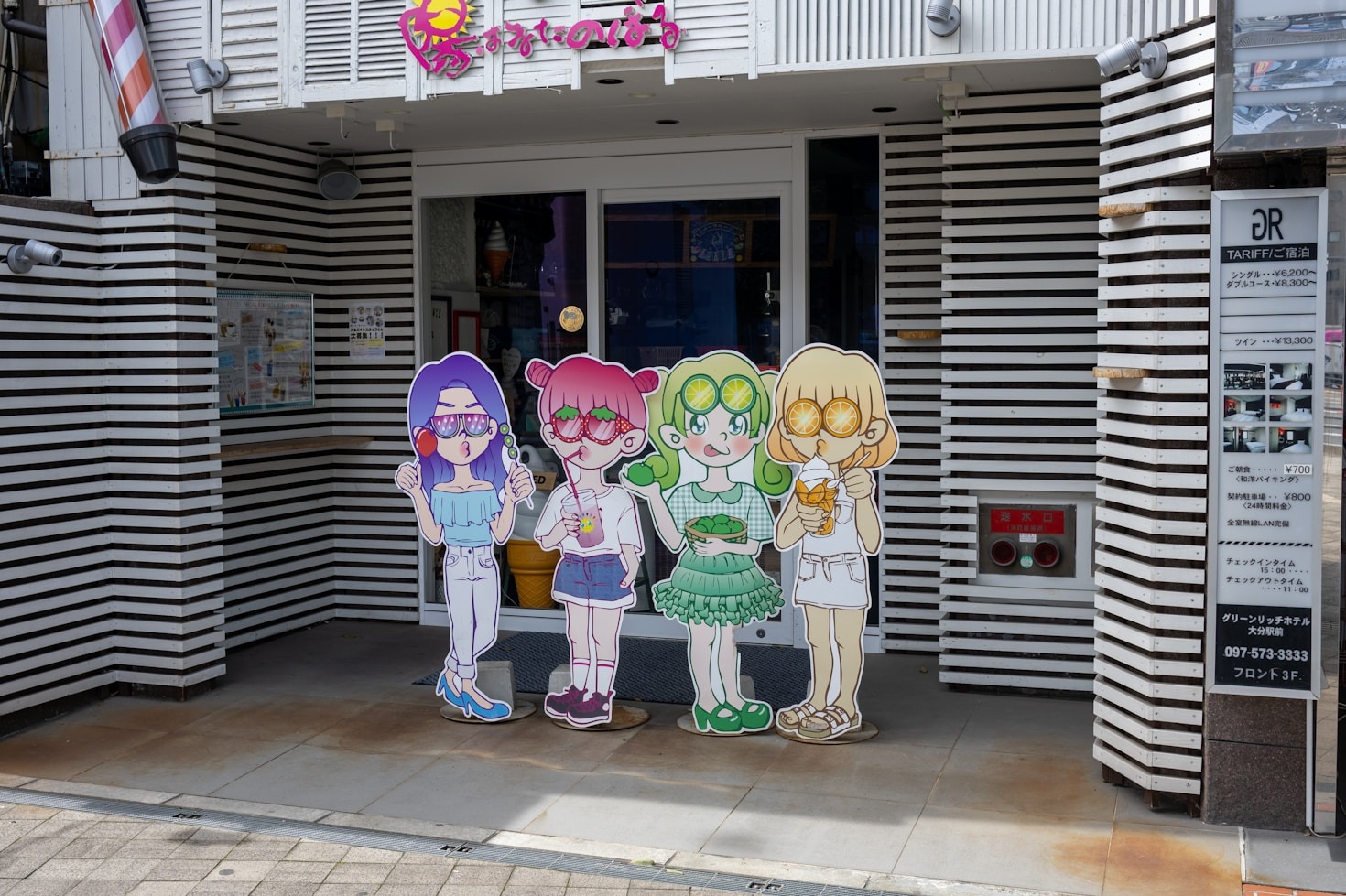 The Ultimate Anime Trivia Experience for Fans